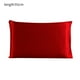 thumbnail image 1 of Funda de almohada de seda de morera, funda de almohada transpirable de 2 lados, funda de almohada de color sólido para la piel del cabello, rojo vino, 51x91cm kenally HA003379-34, 1 of 7
