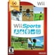 Wii Sports [Nintendo Wii] – image 1 sur 4