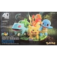 thumbnail image 1 of 4D Build Pokémon Kanto Region 4-Pack 3D Puzzle Model Kit (Bulbasaur, Charmander, Squirtle, Pikachu), 1 of 3