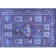 thumbnail image 1 of Ahgly Company Indoor Rectangle Animal Blue Traditional Area Rugs, 8' x 12', 1 of 4