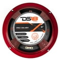 thumbnail image 4 of ﻿﻿4 ﻿﻿DS18 PRO-X8.4BM 8" Bullet Speakers 550W 4 ohm Loudspeakers Midrange 2 Pair, 4 of 4