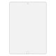 thumbnail image 2 of Matte Paperfeel Screen Protector Compatible with iPad Pro 12.9-inch (2015), 2 of 4