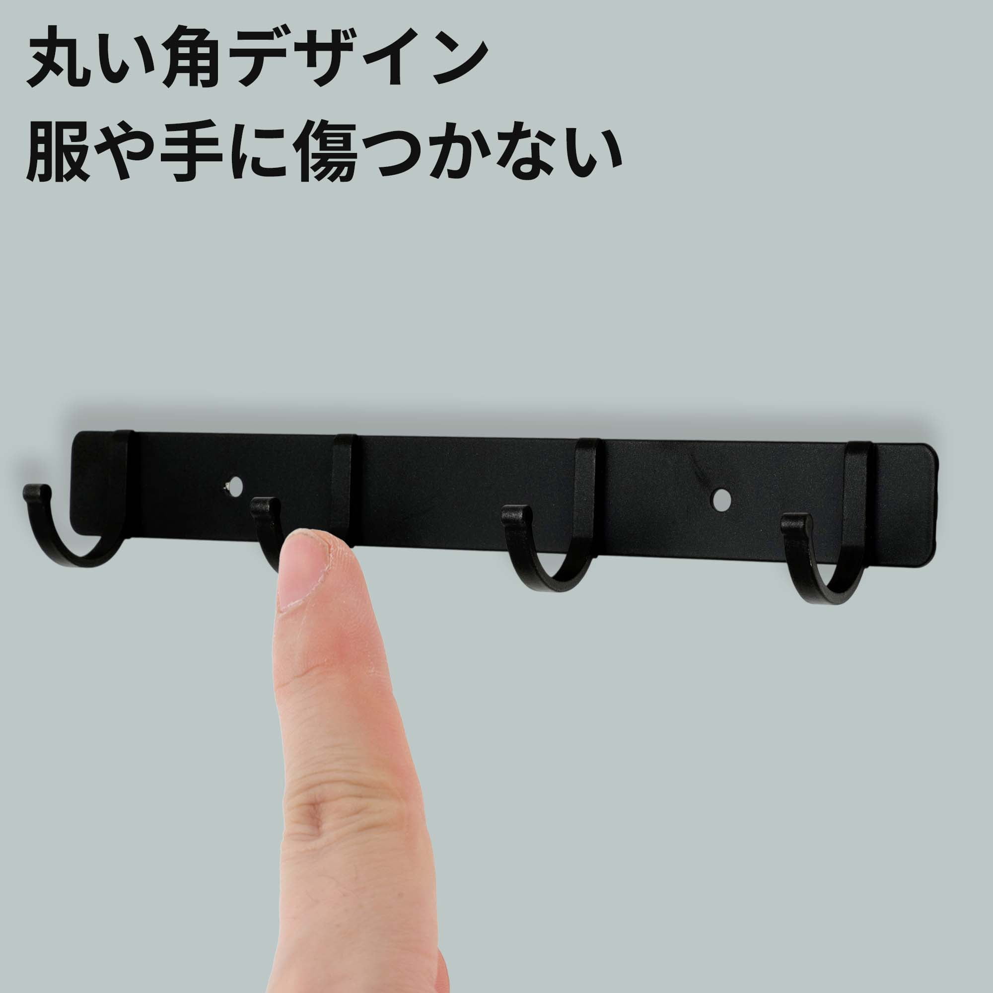 Unique Bargains Coat Rack Wall Mount Coat Hooks Hat Rack Black 9.65"x1.18"x0.12" 1 Pc