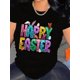 thumbnail image 1 of Camiseta para mujer con estampado festivo de conejito de Pascua y huevos con purpurina - Casual, cuello redondo, manga corta, tallas S-XXL, multicolor, lavable a máquina. Para adultos, hombres y mujer, 1 of 7