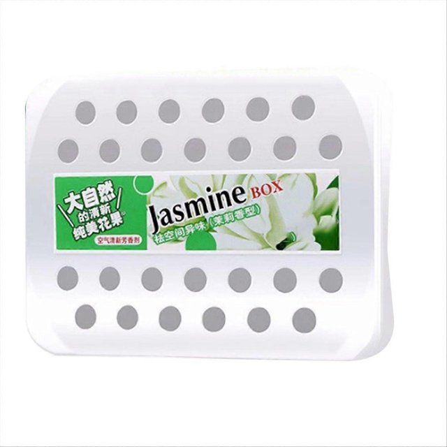Car 230g Solid Perfume Air Freshener Car Balm Deodorizing Jasminum