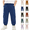 Blue, variant on Frnrwgo Boys Girls Cargo Pants Loose Fit Lightweight Elastic Waist Casual Daily Joggers 3-13 Years, Beige