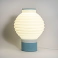 thumbnail image 6 of JONATHAN Y Asian Lantern 15" Vintage Traditional Plant-Based PLA 3D Printed Dimmable LED Table Lamp, White/Blue, USA1003B, 6 of 9