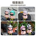 thumbnail image 3 of Decoración De Manillar De Cerdito Rosa Pequeño De Motocicleta Bicicleta Eléctrica Lindo Dibujos Animados Casco Hélice Adornos De Bicicleta De Ciclismo Colgante, 3 of 4