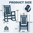 thumbnail image 2 of Roromall HDPE Outdoor Rocking Chairs Set of 2, Oversized Patio Rocking Chairs, All Weather Resistant Porch Rocker, Heavy Duty Front Plastic Rockers for Outside, 2 of 8