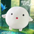 thumbnail image 1 of Muñeco de peluche de animé, bonito muñeco de peluche Warawara Kawaii, adornos para dormitorio de Hayao Miyazaki, regalos para niñas, 1 of 2