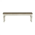 thumbnail image 1 of Heartland White Bench (RTA), 1 of 6