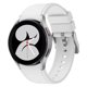 thumbnail image 4 of Correa de reloj para Samsung Galaxy Watch 4 44 mm Reemplazo de correa deportiva de silicona suave, 4 of 5