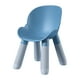 thumbnail image 1 of Silla para niños, silla de plástico para aula, taburete desmontable para niños en edad preescolar, 1 of 8