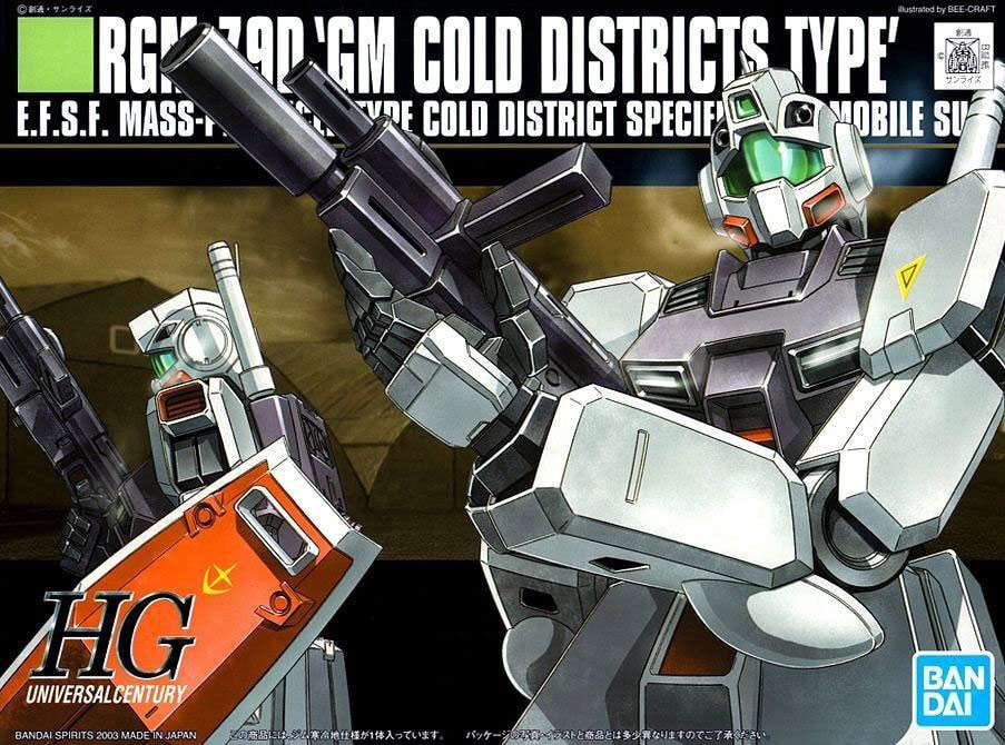 Bandai Hobby - Gundam - 1/144 HGUC - RGM-79D GM Cold District Type Model Kit, Bandai, Gifts