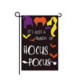 thumbnail image 1 of Halloween Home Pumpkin Garden Banner Linen Double-Sided Pattern Banner, 1 of 3