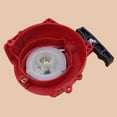 thumbnail image 3 of Feimier The Starter Component Is Suitable For CHTZ6010 For HTZ7510 Hedge Trimmer, 3 of 11