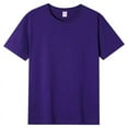 thumbnail image 1 of Chemise à Manches Courtes Parent-Enfant en Pur Coton à Col Rond, Haut Ample Décontracté pour Fête et Sport, 1 of 2