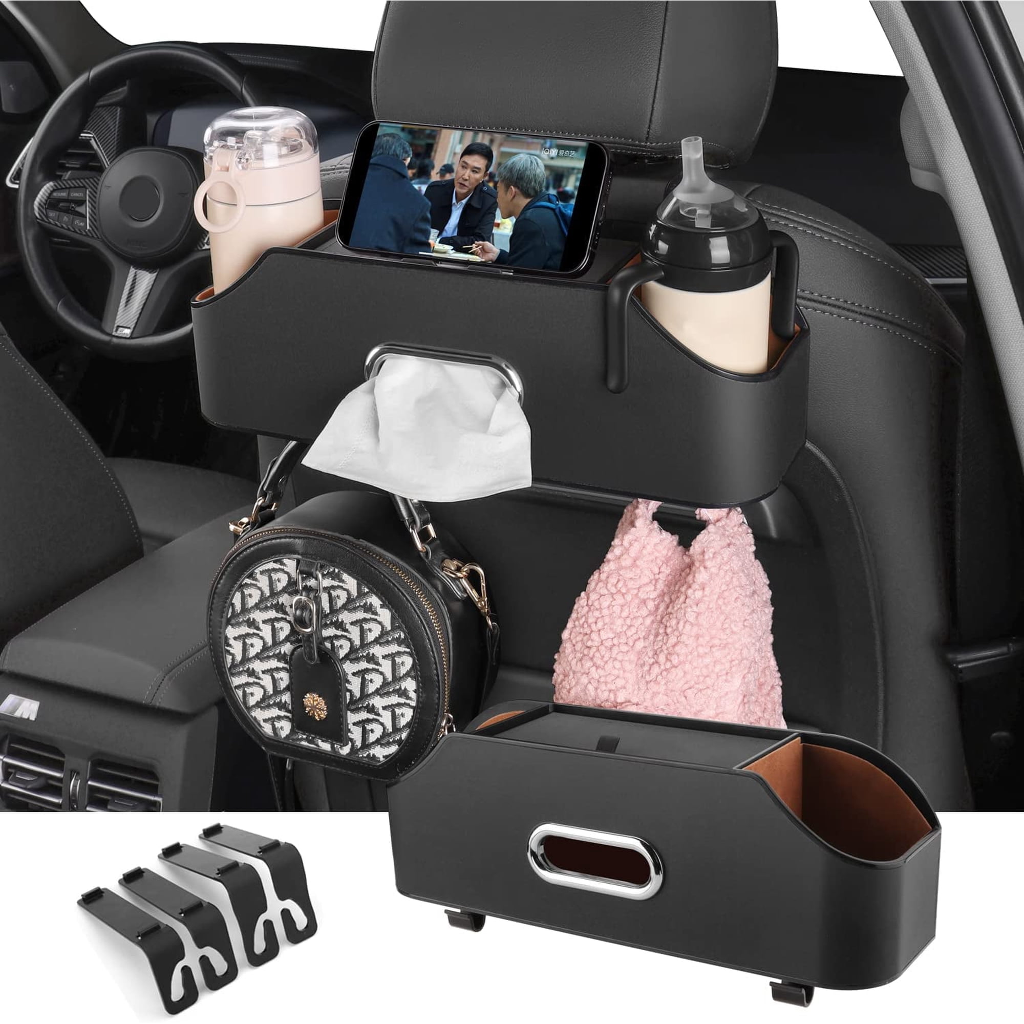 FAMIKT Car Back Seat Organizer with 2 Drink Cup Holder - Tissue Box and Storage Box Hook - Multi-functional Storage - Great for Kids and Travel (Black)