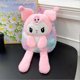 thumbnail image 1 of Kuromi Backpack Cartoon Cute Polyester Comfortable Backpack Large Capacity, 1 of 5