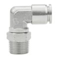 thumbnail image 4 of Kenally 2 uds par rápido 8mm BSPP rosca externa 3/8 cobre ángulo conector rápido elemento neumático para manguera de nailon PU herramienta de Herramientas y ferretería Kenally TO003042-00, 4 of 6