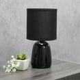 thumbnail image 2 of Simple Designs 10.04" Tall Traditional Ceramic Thimble Base Bedside Table Desk Lamp with Matching Fabric Shade for Home Decor, Nightstand, Bedroom, Living Room, Entryway, Office, Black, 2 of 9