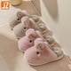 thumbnail image 4 of Zapatillas de algodón de conejo de Jade para mujer, invierno, dibujos animados lindos Baotou, pareja en casa, padres e hijos, hombres, uso doméstico peludo, 4 of 5