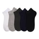 thumbnail image 1 of Women Viscose Bamboo Ankle Socks Low Cut Thin Sock Lightweight Pastal Color Soft Sock 5 Pairs ultra-soft and silky feel, 1 of 5