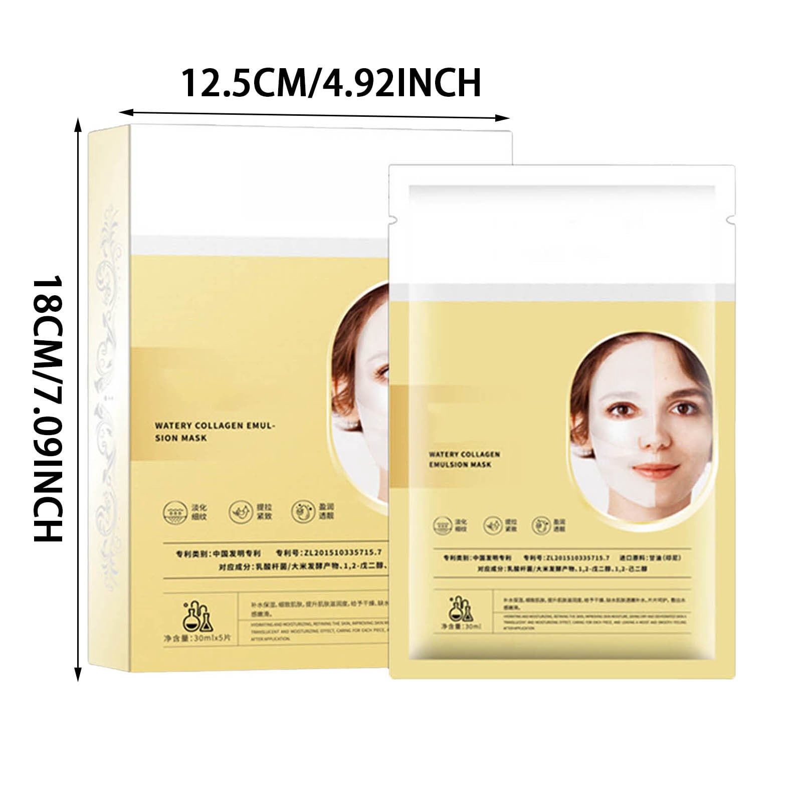 Skin Care Korean Set Skin Care for Oily Skin Set Mens Korean Skin Care Facial Set for Teen Health Beauty Lot Earth Products for Women Skin Ready Set Food Puffs I Dee Care Set Facial Set for Men Women