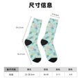 thumbnail image 3 of Balery Sea Turtle Calcetas Largas con Estampado para Hombre y Mujer – Suaves y Transpirables, Talla Única (US 5-11), 3 of 6