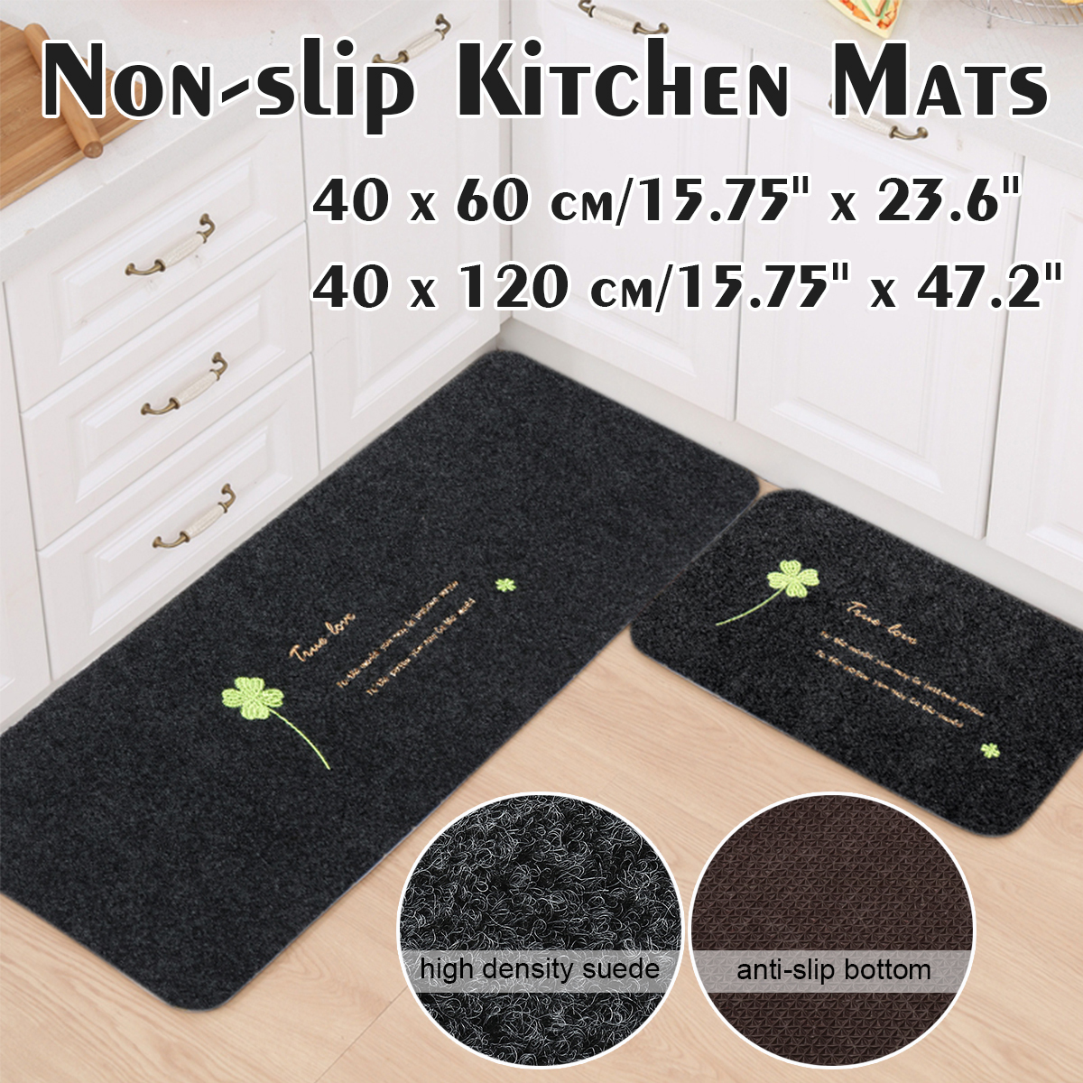 anti slip rug mat