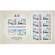 Gifts of Friendship 1 Sheet of 12 USPS Forever First Class Postage Stamps Flowering Dogwood & Cherry Trees