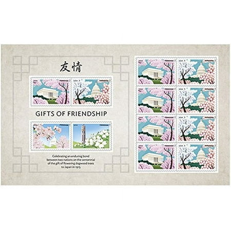 Gifts of Friendship 1 Sheet of 12 USPS Forever First Class Postage Stamps Flowering Dogwood & Cherry Trees