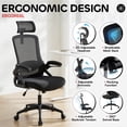 thumbnail image 3 of Ultifit Ergonomic Office Chair for Adult, Black Breathable Mesh Desk Chair with Adjustable Headrest, Armrests, Lumbar Support, and Rocking Function，400LBS, 3 of 11