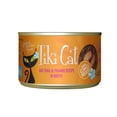 thumbnail image 2 of (2 pack) Tiki Cat Grill Wet Cat Food, Ahi Tuna, & Prawns, 6 oz. Can, 2 of 8