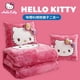 thumbnail image 3 of Stitch Disney Throw Pillow Blankets Two In One Kawaii Flannel Pillow Thickened Nap Blanket Living Room Cute Decoration Bedroom, 3 of 5