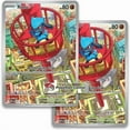 thumbnail image 3 of Pokemon TCG: Mega Evolution Pokémon Center Elite Trainer Box (Mega Lucario), 3 of 7