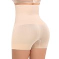 thumbnail image 2 of Pantalones cortos sin cordones Werena Seamless Shapewear Tummy Control Beige, 2 of 6