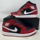 thumbnail image 1 of N I-K-E A i r-Jor-dan 1 Mid Black Gym Red White Men's Shoes Sneakers DQ8426-061 No Lid, 1 of 6