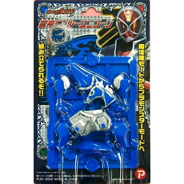 Masked Rider Wizard - Modified Blue Unicorn