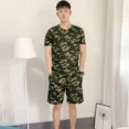 thumbnail image 3 of Conjuntos de hombre lisos de gran tamaño, ropa informal de camuflaje, novedad, camisetas, pantalones cortos, trajes para hombres, conjunto holgado de dos piezas de estilo coreano, 3 of 4