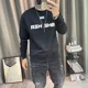 thumbnail image 2 of Sudaderas para hombre sin capucha cuello redondo negro ropa de hombre top jersey estampado de letras cuello redondo novedad y alta calidad suelta, 2 of 5