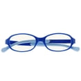 thumbnail image 2 of Gafas de bloqueo para niños, gafas ópticas de silicona Azul, 2 of 9