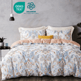 thumbnail image 1 of JOLUSERE Ensemble de Housse de Couette Grand Lit, 3 Pcs Blanc Orange Boho Vintage Fleurs Réversible Douce Microfibre Housse de Couette, 1 of 10