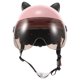 thumbnail image 4 of Casco decorativo universal para ciclismo, casco de media cara con orejas de gato, casco para montar al aire libre, casco de bicicleta eléctrica de verano., 4 of 7