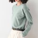 thumbnail image 5 of Sudadera con capucha para mujer,Blusa de punto de color liso para mujer, manga larga, cuello redondo, material acrílico, top informal de moda para uso doméstico y diario, sopatenor, 5 of 9