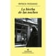 thumbnail image 1 of LA HIERBA DE LAS NOCHES ANAGRAMA PATRICK MODIANO, 1 of 2