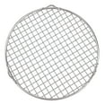 thumbnail image 3 of BUYISI Filet de Barbecue Rond en Acier Inoxydable 15Cm-60Cm avec Pied, Grille de Refroidissement, Support de Barbecue pour Camping Extérieur 24cm, 3 of 7