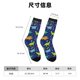 thumbnail image 3 of Balery Dinosaurs Calcetas Largas con Estampado para Hombre y Mujer – Suaves y Transpirables, Talla Única (US 5-11), 3 of 6