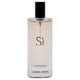 thumbnail image 2 of ARMANI SI Eau De Parfum Spray 0.5 Oz Giorgio Armani, 2 of 6