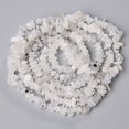 thumbnail image 1 of Nvzi 2 piezas de 5-8 mm de piedra lunar natural blanca irregular, joyería DIY, pulsera, collar, accesorios de piedra triturada natural, accesorios de cuentas dispersas, 1 of 5